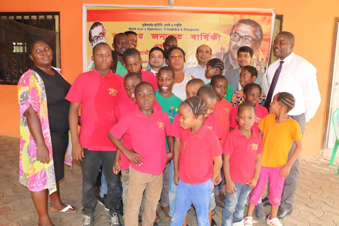 Bangabandhu’s 100th Birth Anniversary Celebrated in Nigeria children