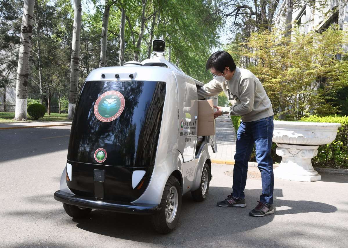 China has developed 5G unmaned delivery car