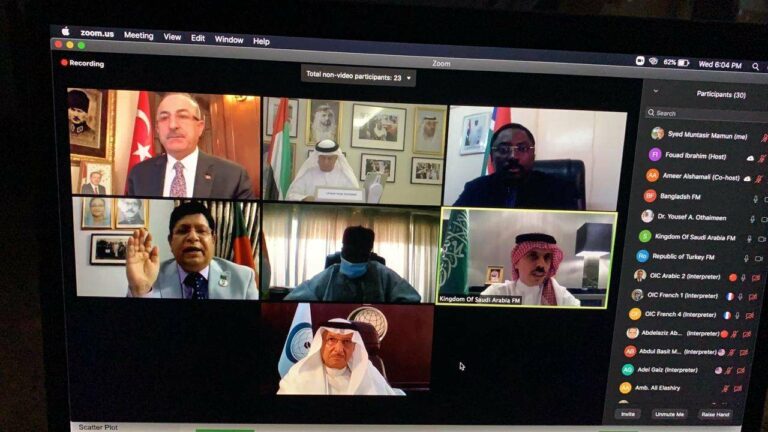 OIC to strengthen coordination of national COVID19