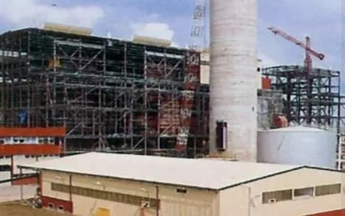 Egbin Power plant