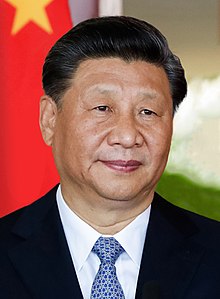 President of Republic of China Xi Jinping