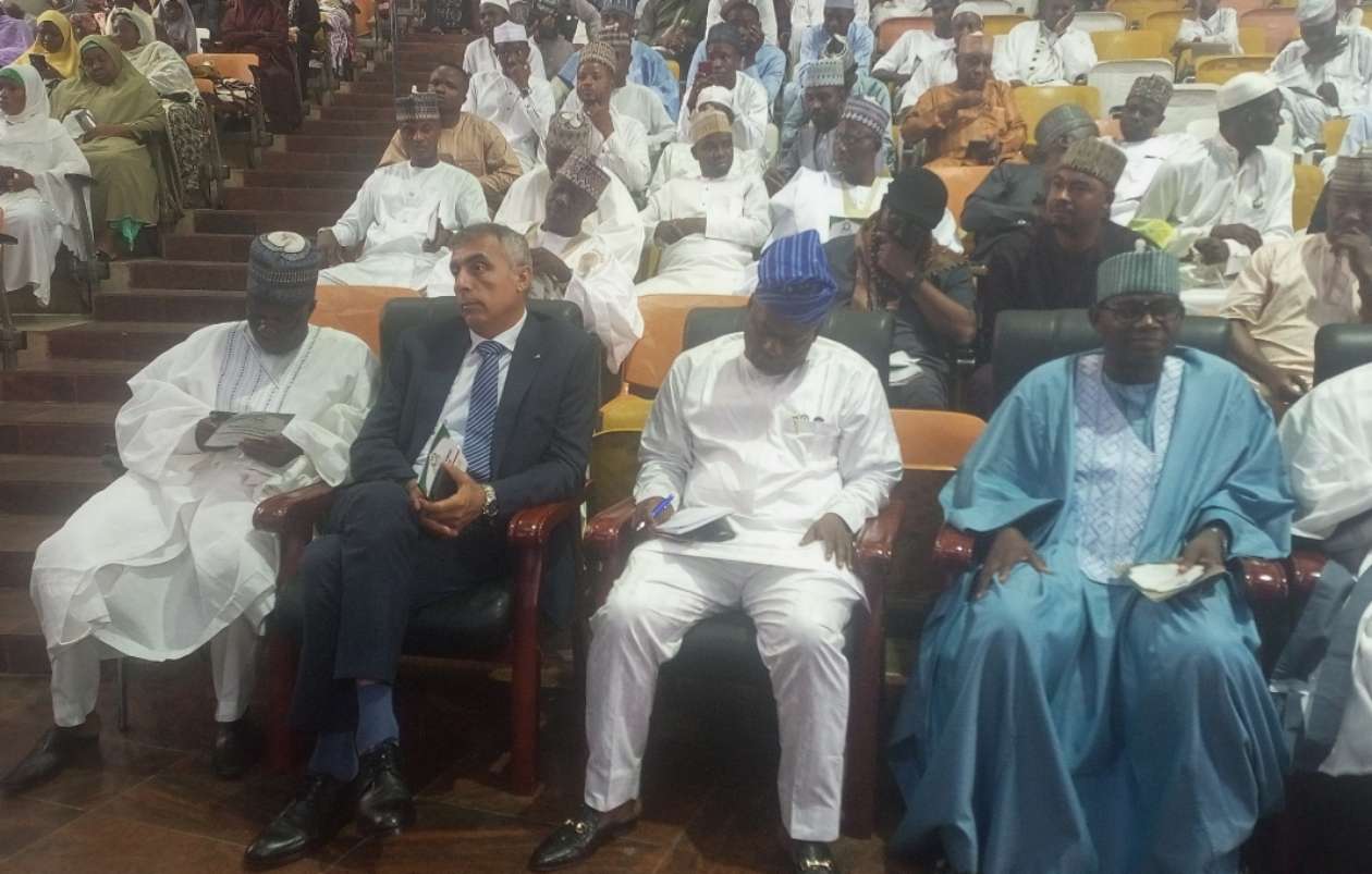 ASHRAAF Islamic Foundation, Stakeholders Advocate For Drug-free Society, Link Sustance Abuse To Nigeria's Crime Rate