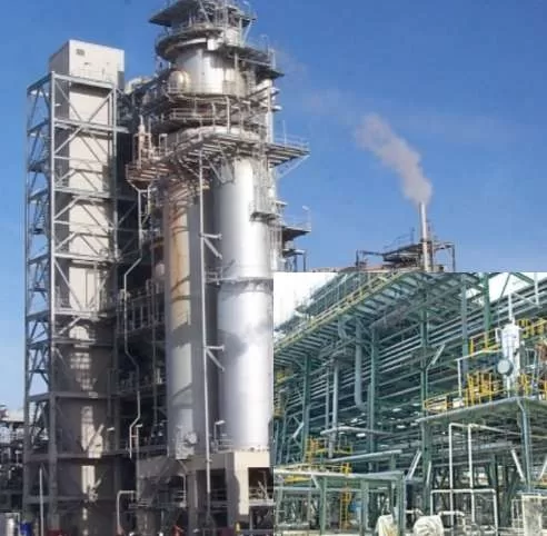 Dangote Refinery & Petrochemicals Complex Project