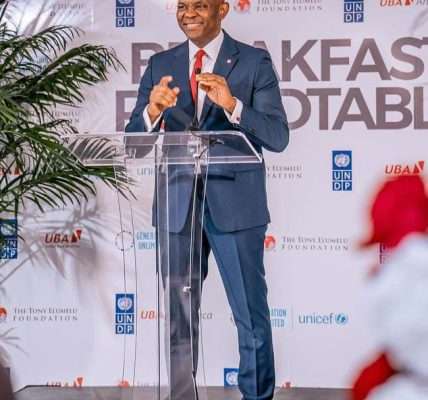 UNGA: Tinubu Commends Tony Elumelu for enormous $100m support for SMEs, Startups