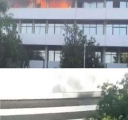 Supreme Court building on fire in Abuja Nigeria