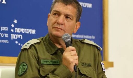 Israel Military Intelligence Chief, Major General Aharon Haliva, Resigns