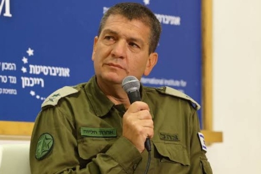 Israel Military Intelligence Chief, Major General Aharon Haliva, Resigns