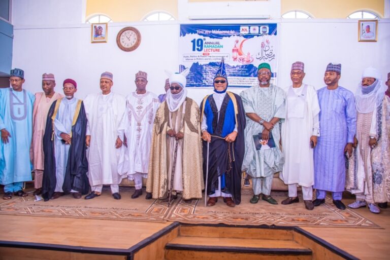 Ramadan Lecture: Faith, Politics Must Align for National Development - Information Minister