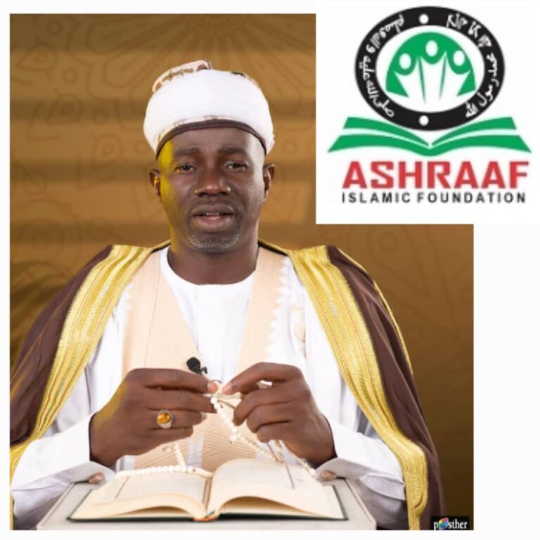 Imam (Dr.) Sharafudeen Abdulsalam Aliagan