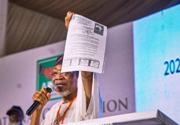 ADC Leader Engr Rauf Aregbesola